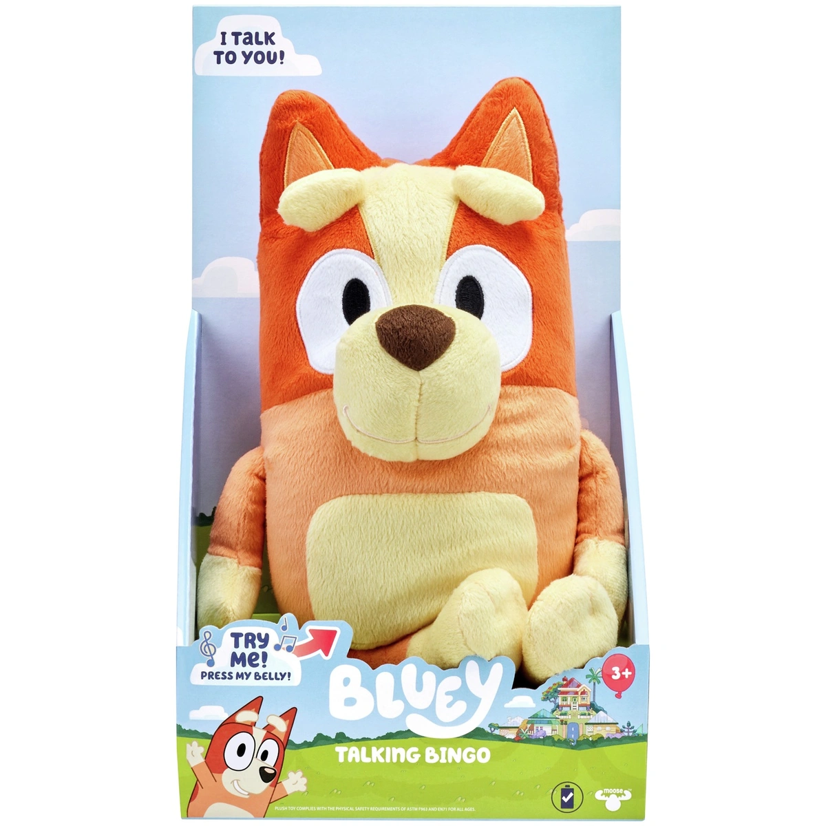 Bluey's Talking Bingo Plush