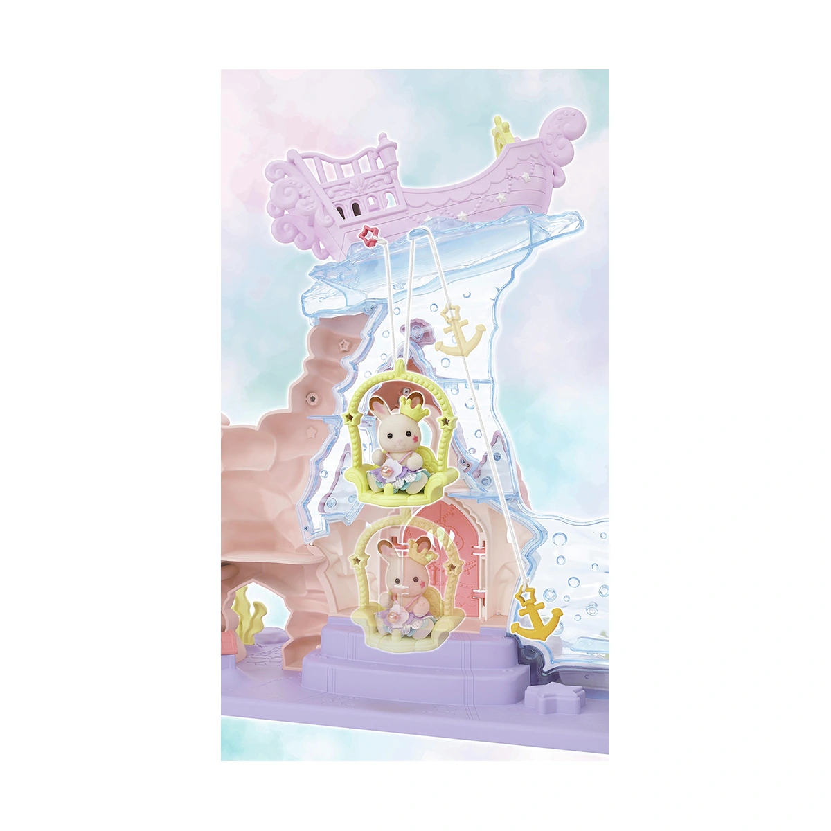 Sylvanian Families Baby Mermaid Castle Playset