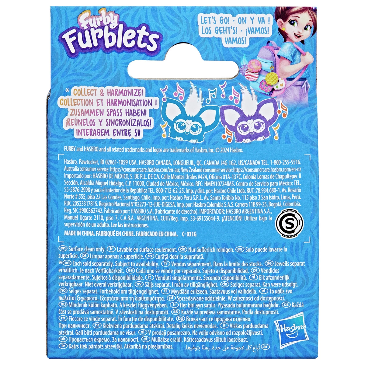 Furby Furblets Rock Plush