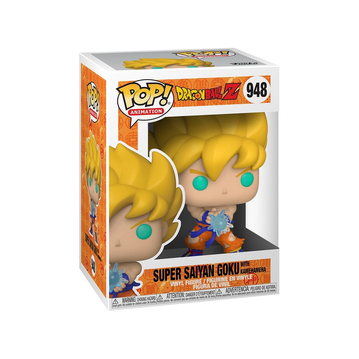 Funko POP Animation Goku with Kamehameha Wave Figure