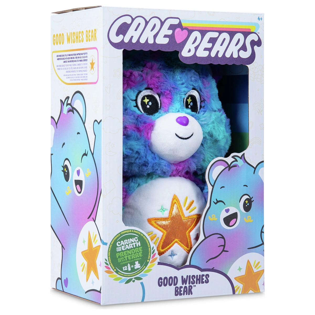Care Bears Good Wishes 35" Bear Plush