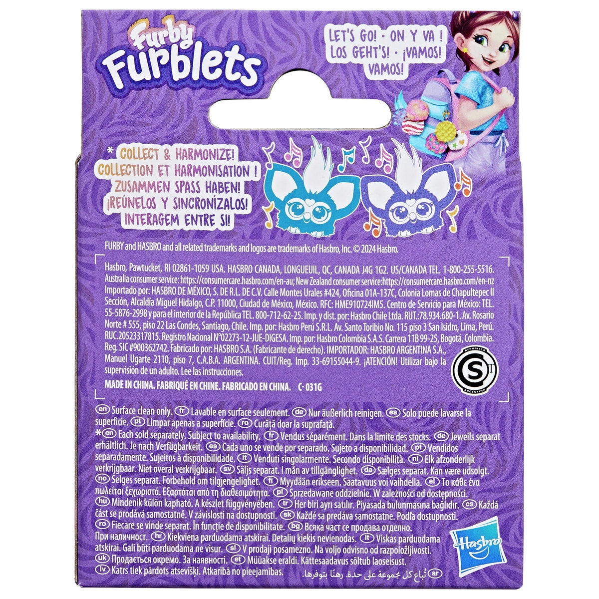 Furby Hip Hop Furblets Electronic Plush