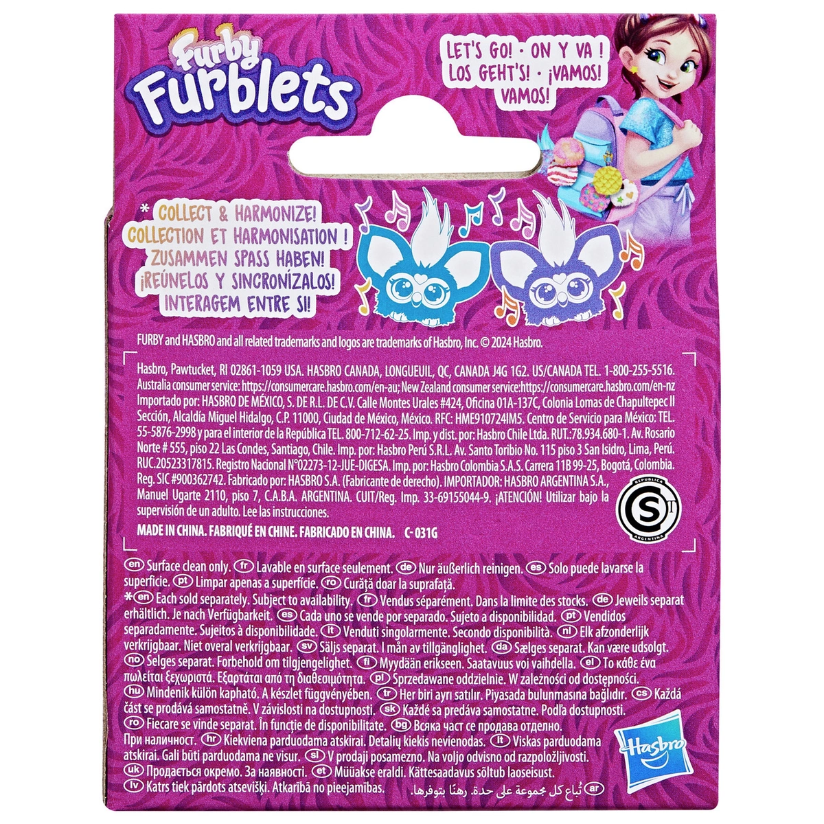 Furby Gamer Furblet Electronic Plush