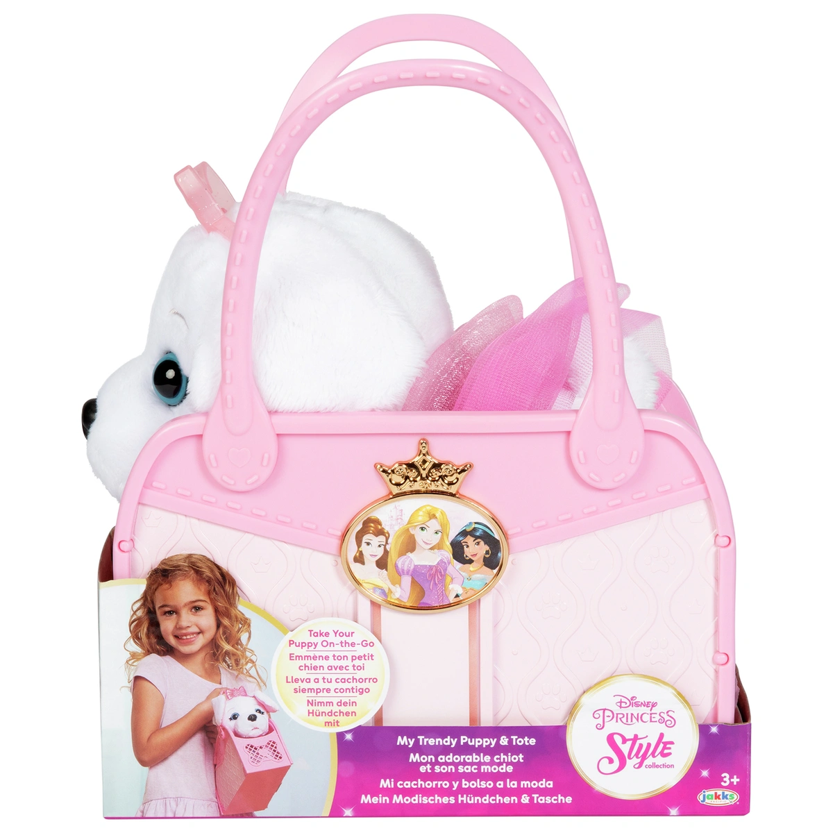 Disney Pampered Puppy Style Collection