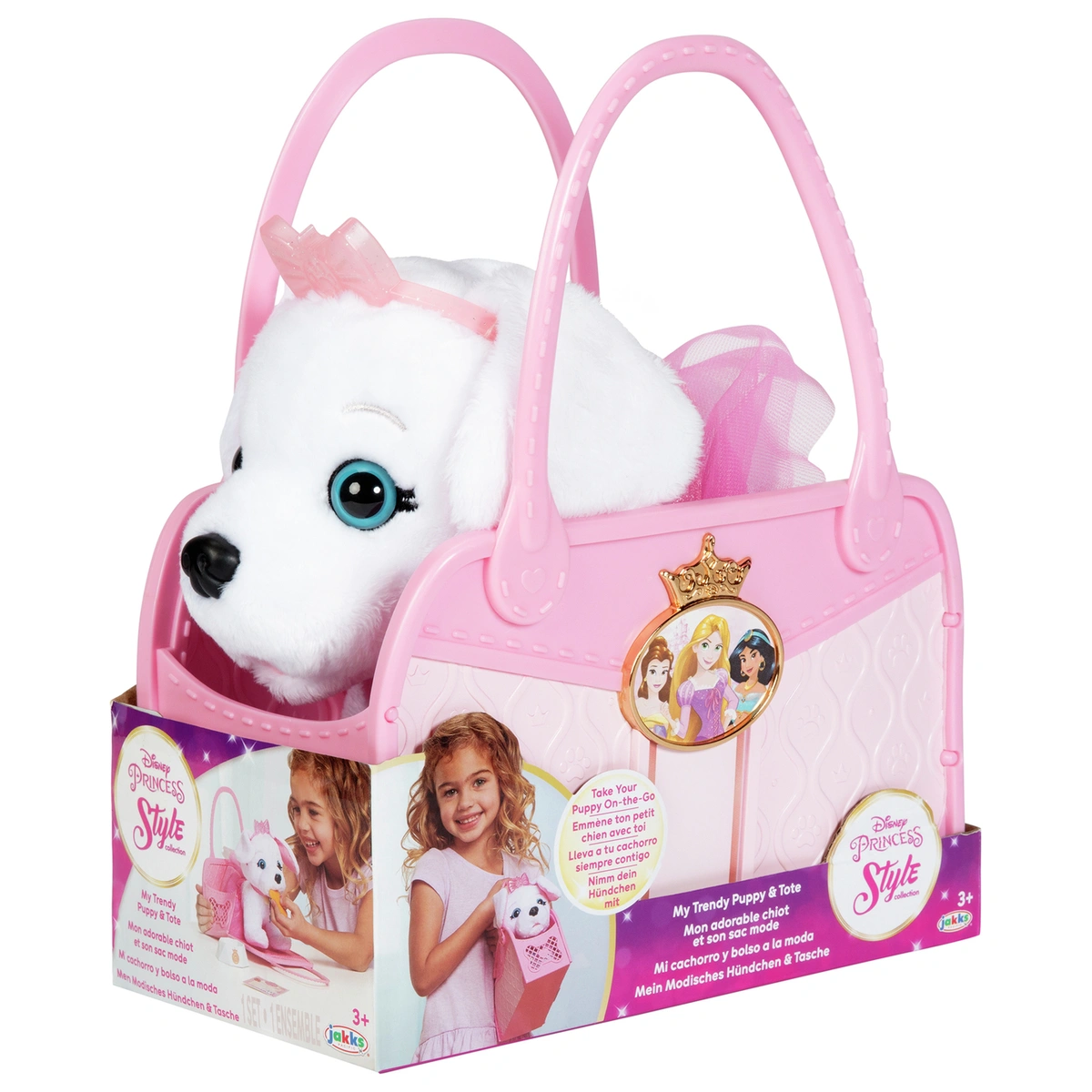 Disney Pampered Puppy Style Collection