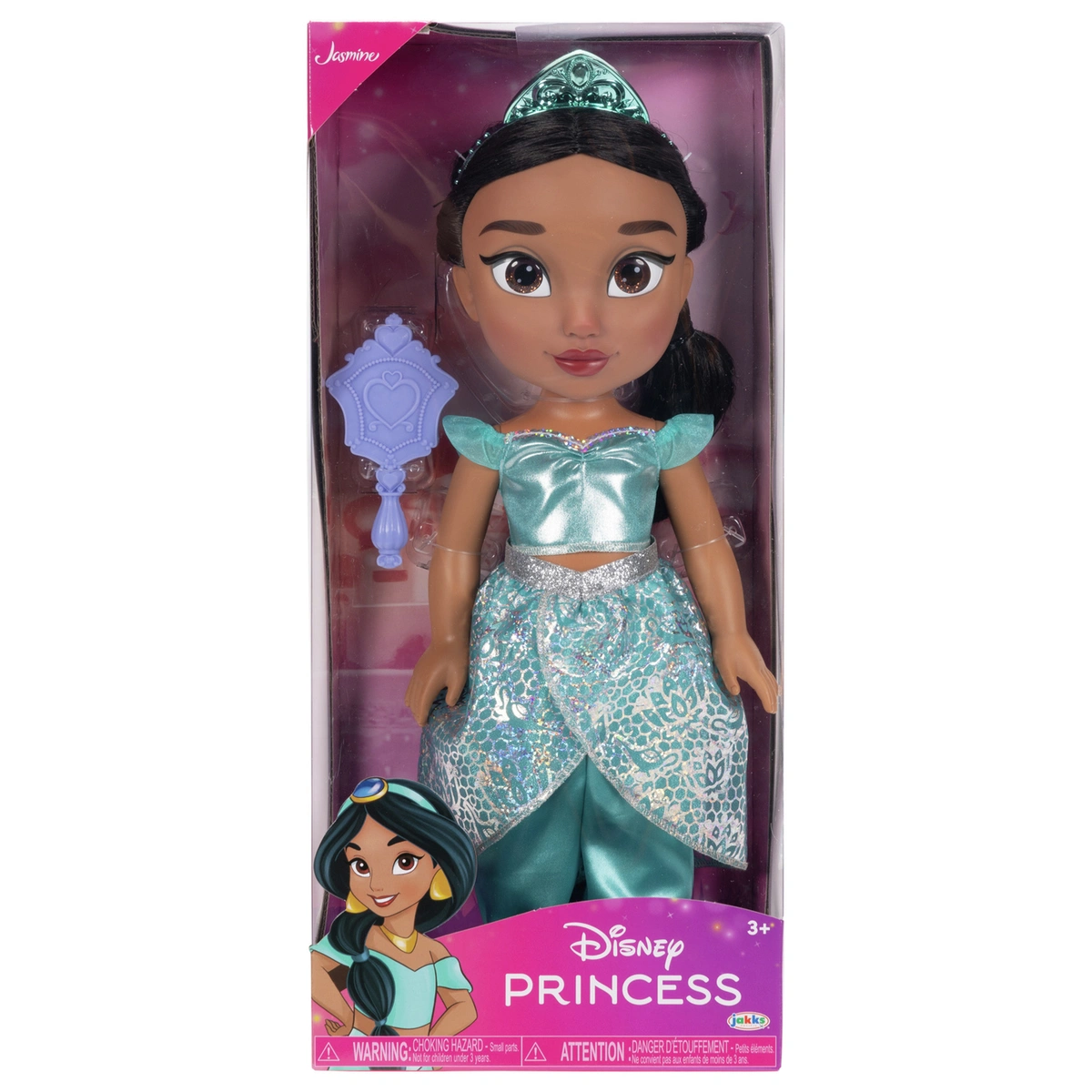 Disney Princess Jasmine Toddler Doll - 15inch/38cm