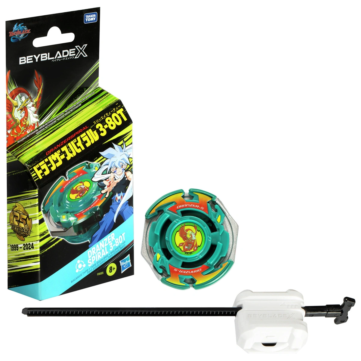 Beyblade X Dranzer Spiral 3 X-Over Set