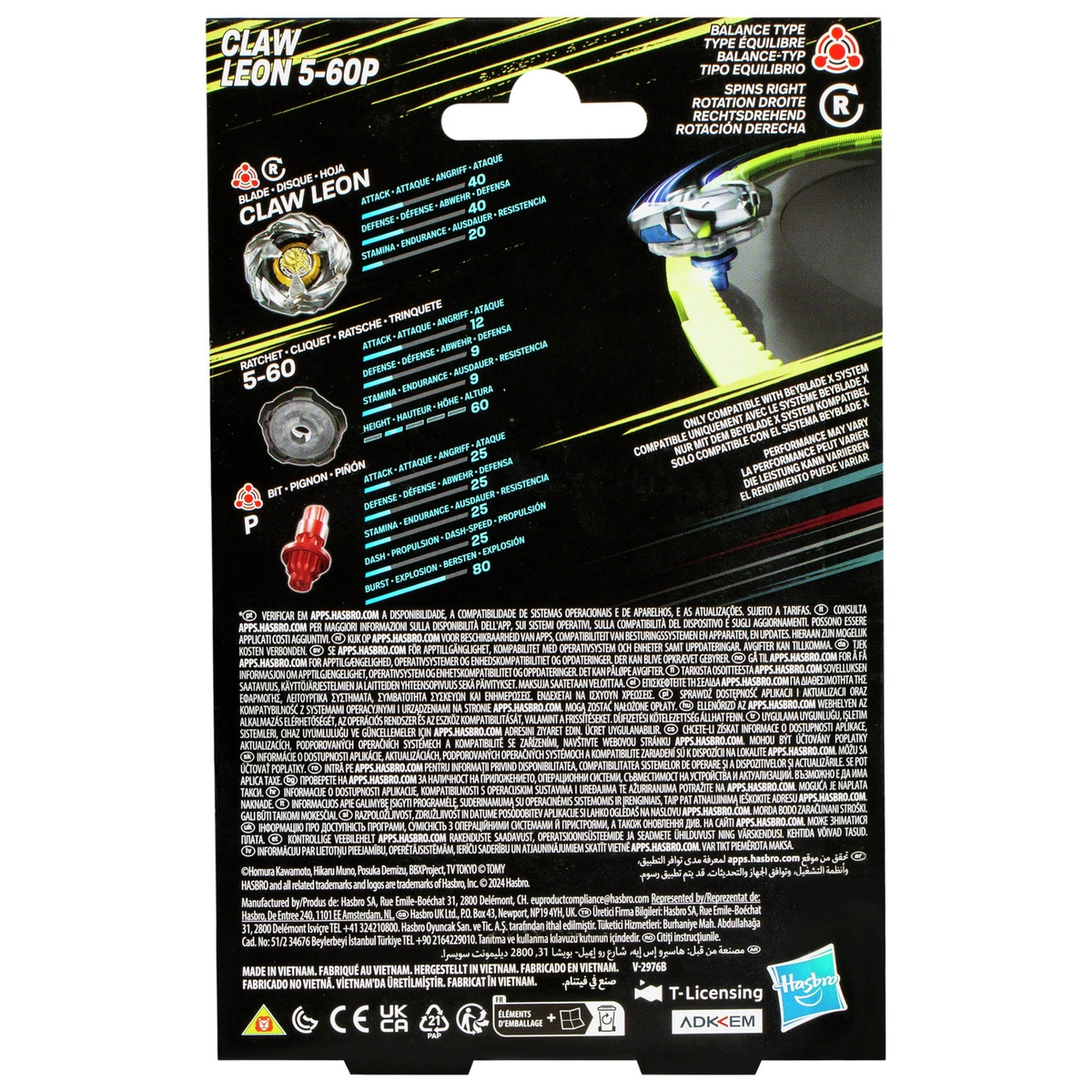 Beyblade X Claw Leon 5-60P Starter Pack