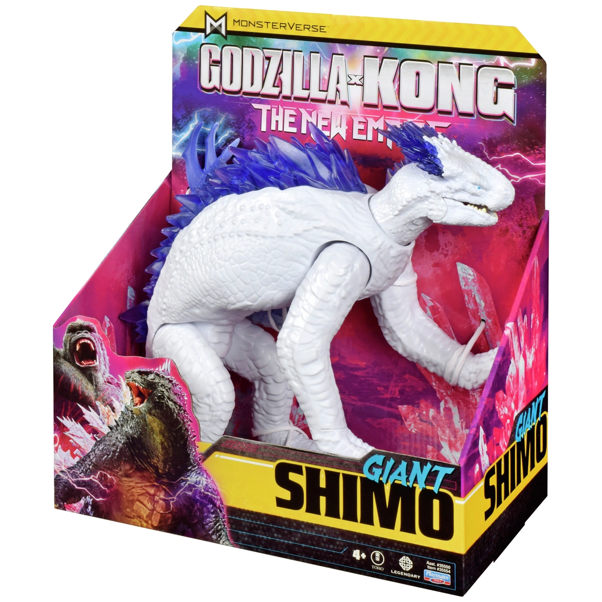 Godzilla x Kong 11 inches Giant Shimo Figure