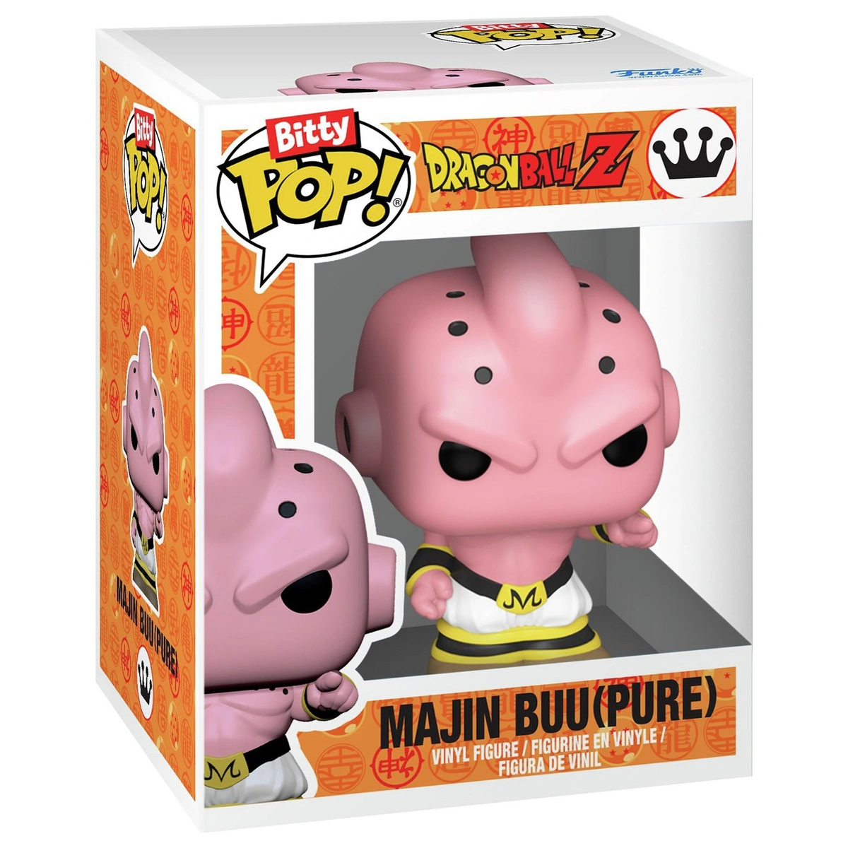 Funko Bitty POP Dragon Ball Z Goku Figure Assortment