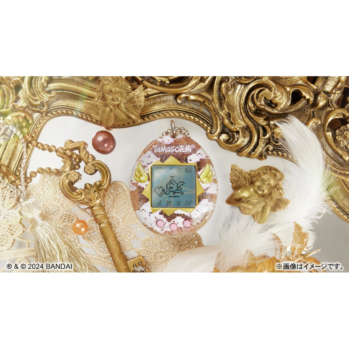 Tamagotchi Lovely Angel Electronic Pet