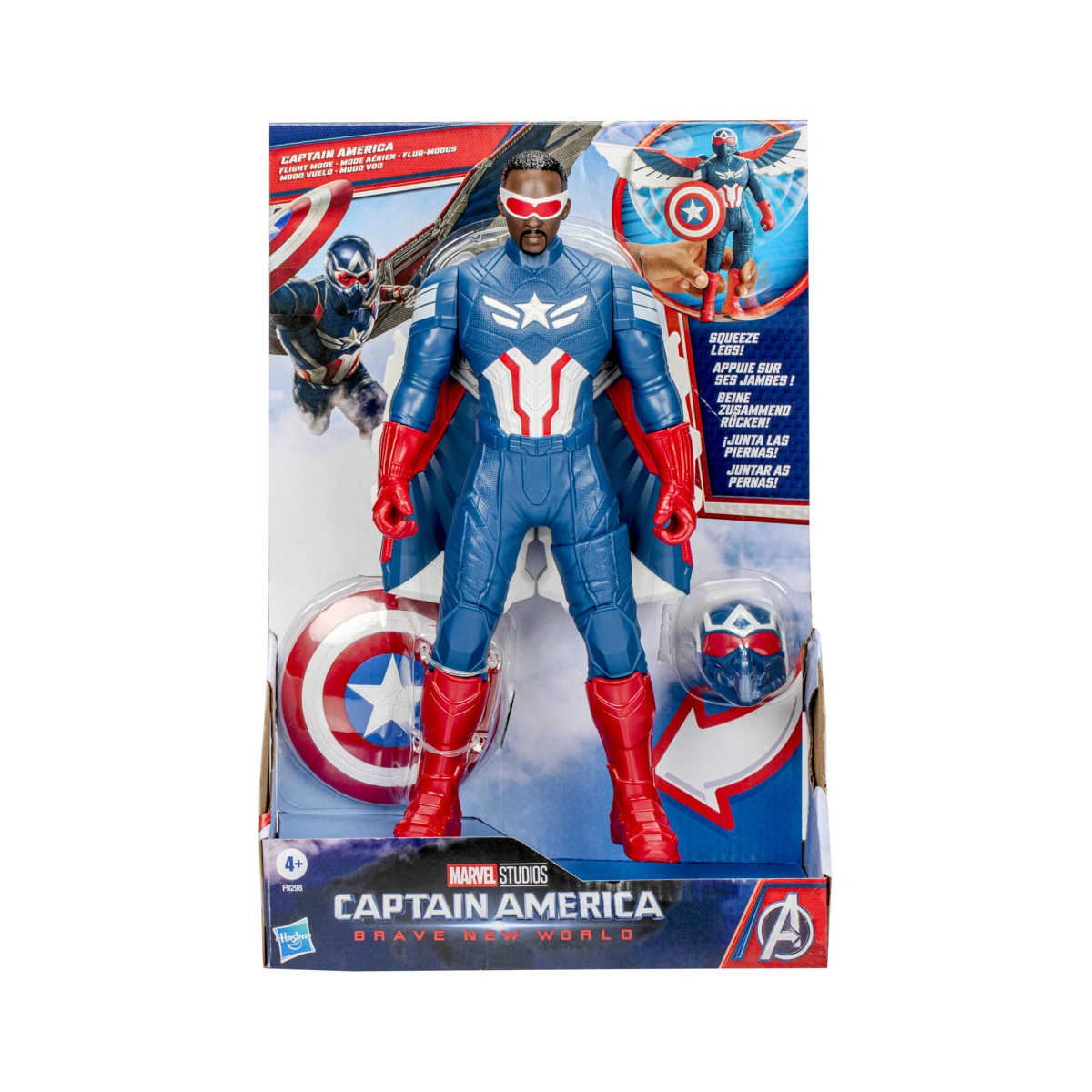 Marvel Avengers Captain America Flight Mode Action Figure