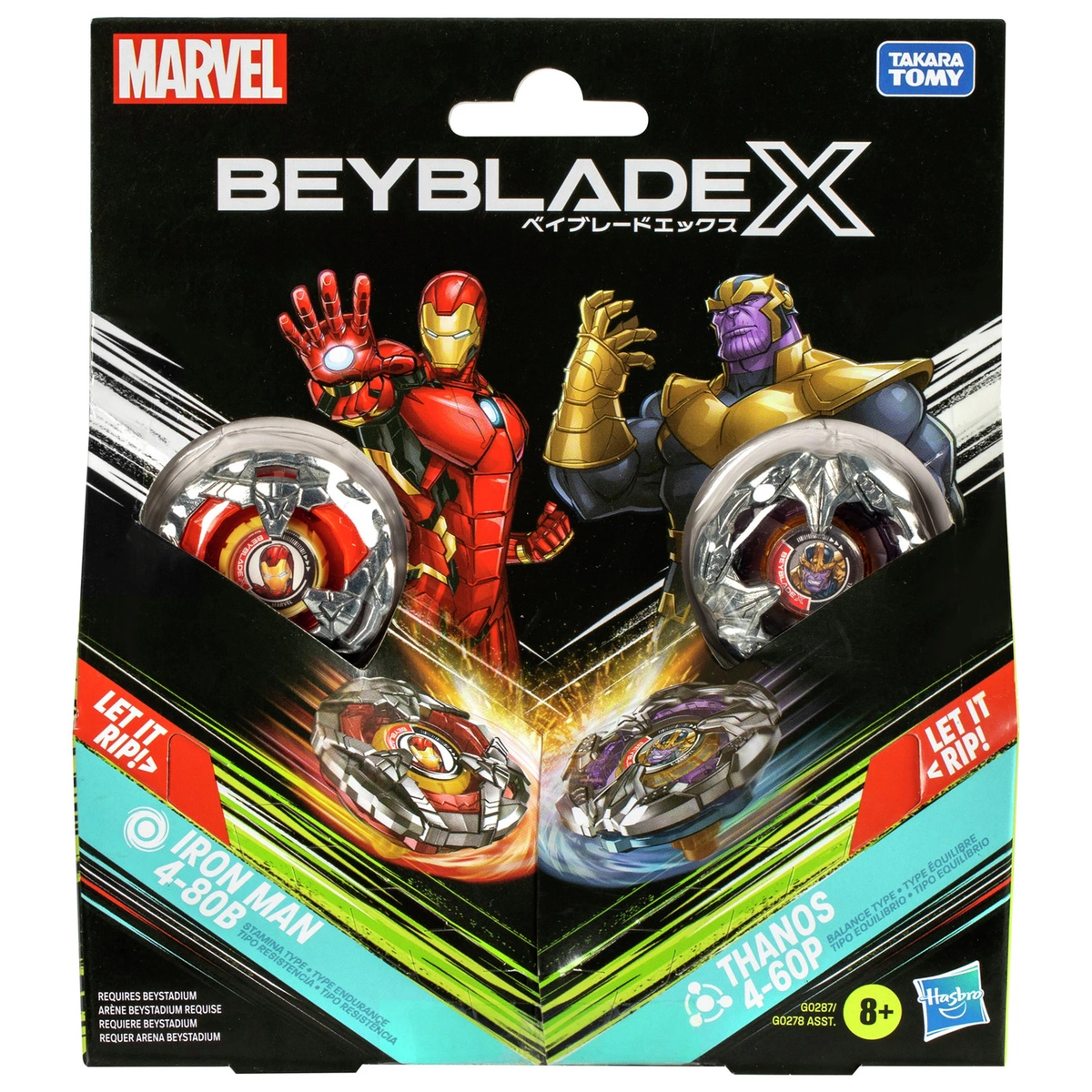 Beyblade Thanos Iron Man Collaboration Multi Pack