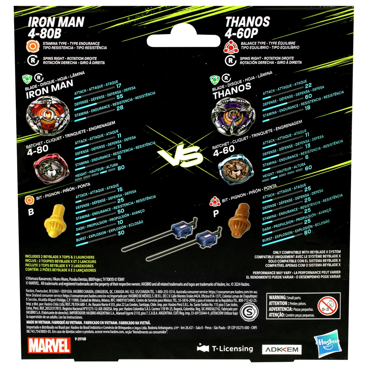 Beyblade Thanos Iron Man Collaboration Multi Pack