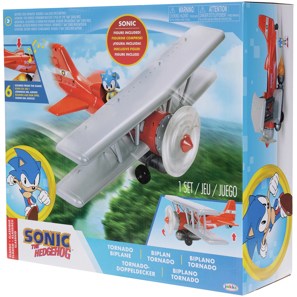 Sega Sonic 2.5 Inch Tornado Biplane with Sonic Figures