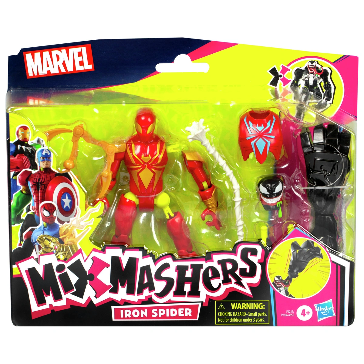 Mixmashers Marvel Iron Spider Figure