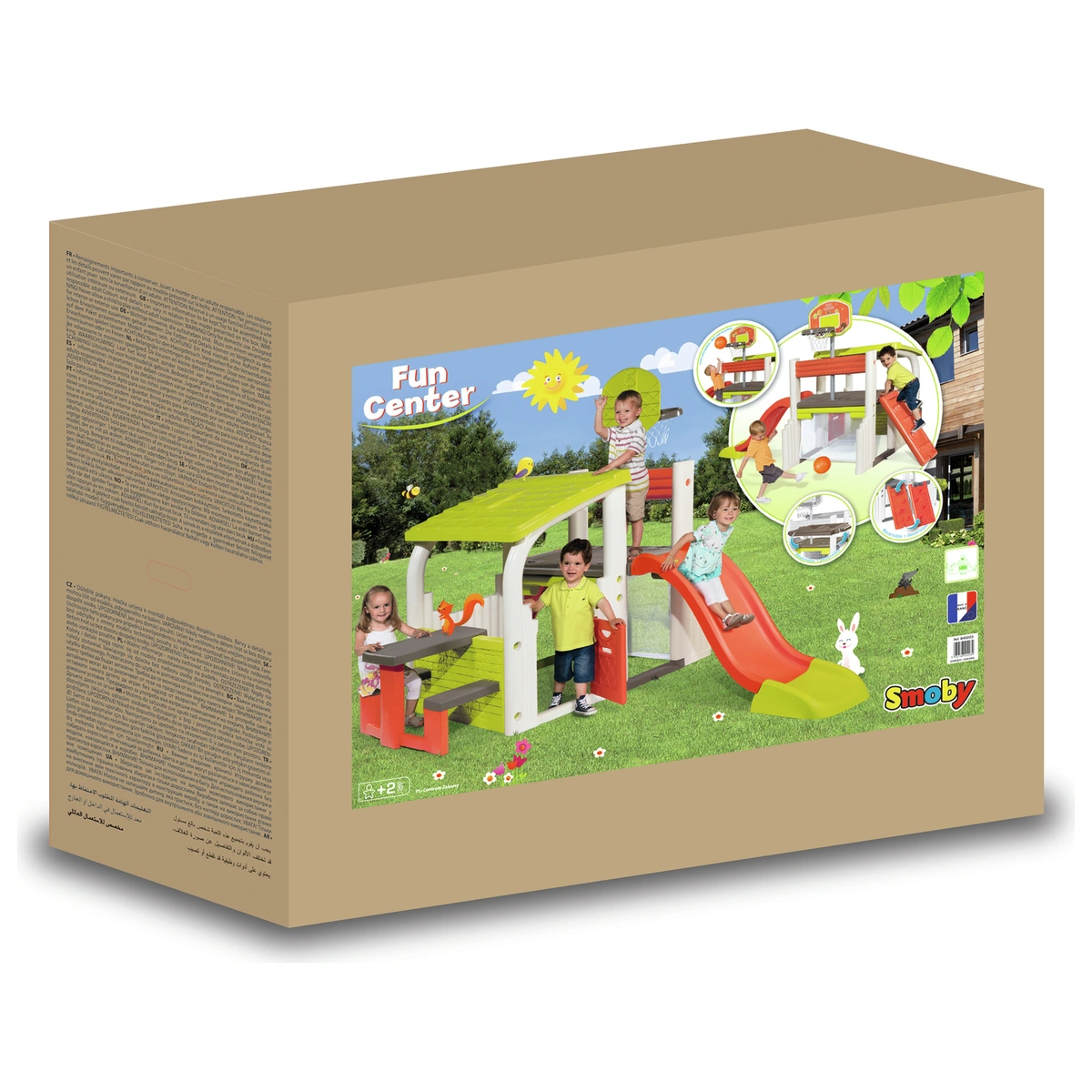 Smoby Fun Centre Playhouse
