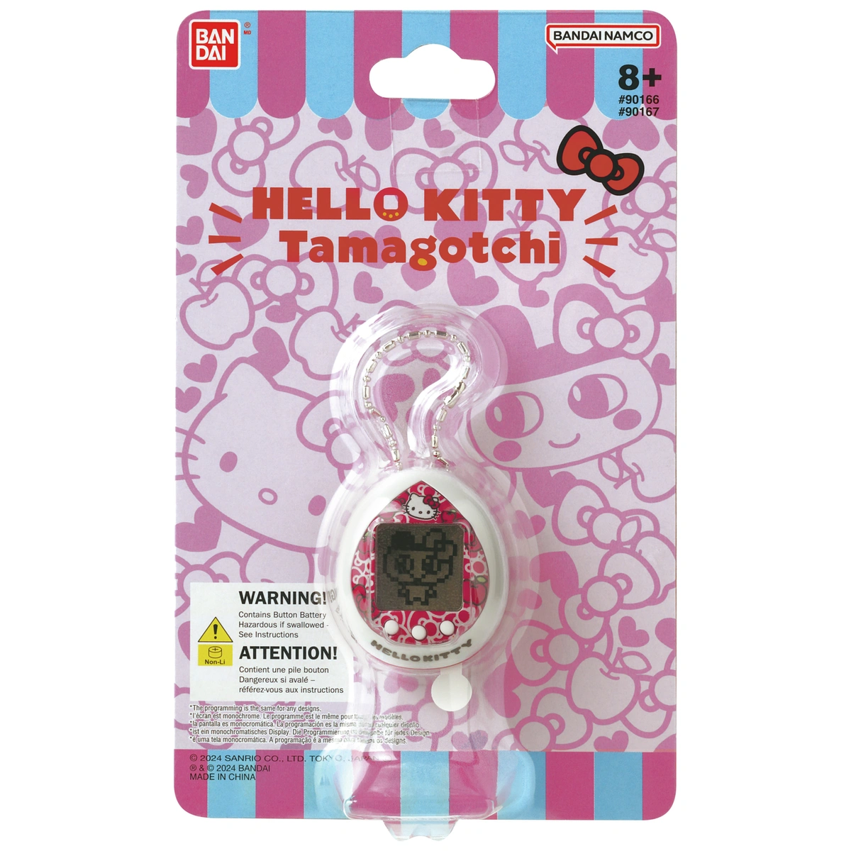 Tamagotchi Hello Kitty 50th Anniversary Toy