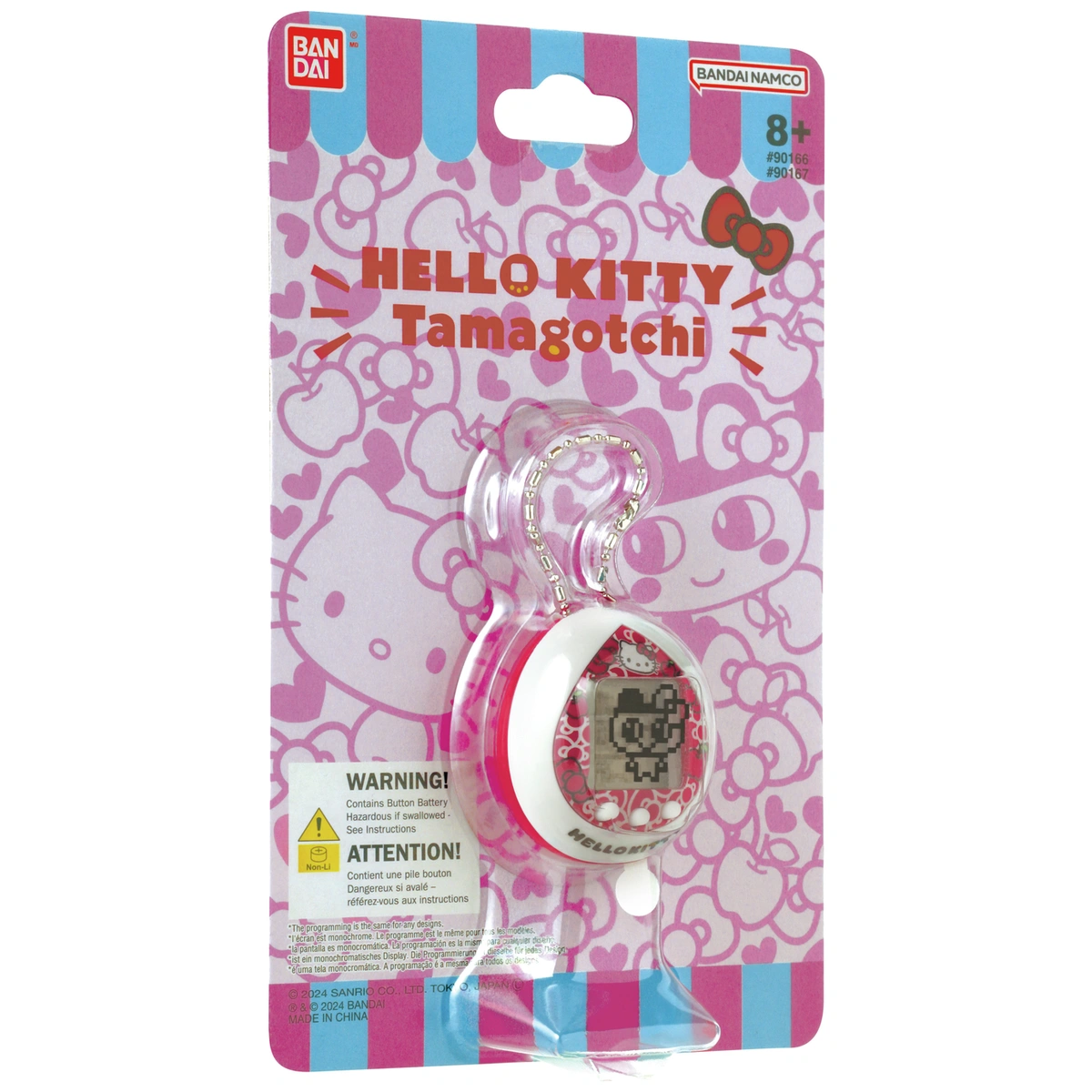 Tamagotchi Hello Kitty 50th Anniversary Toy