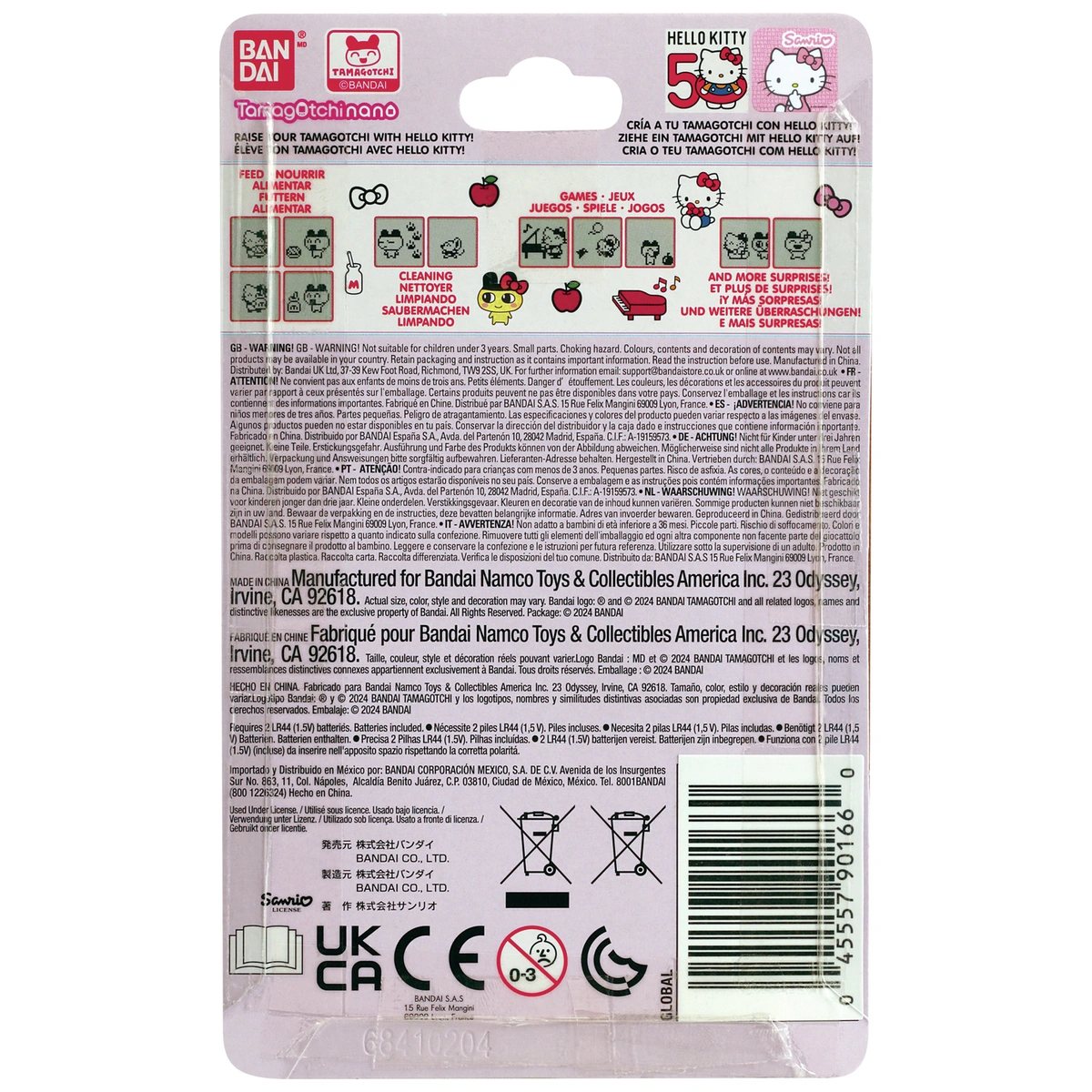 Tamagotchi Hello Kitty 50th Anniversary Toy