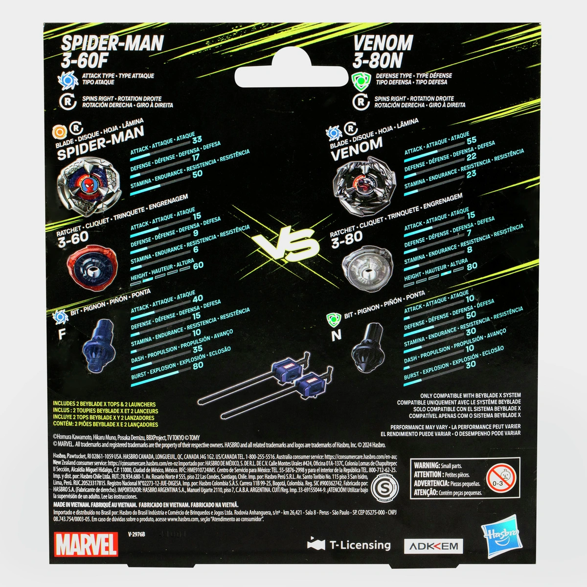 Beyblade Spider Venom Collaboration Multi-Pack