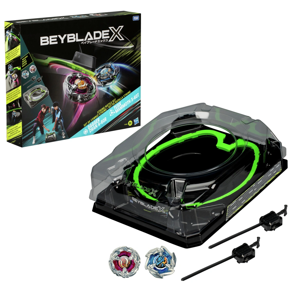Beyblade Xtreme Battle Set