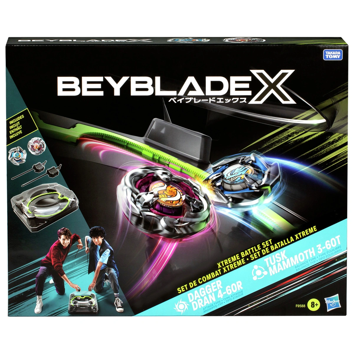 Beyblade Xtreme Battle Set