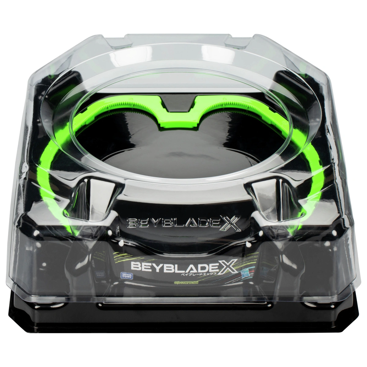 Beyblade Xtreme Battle Set