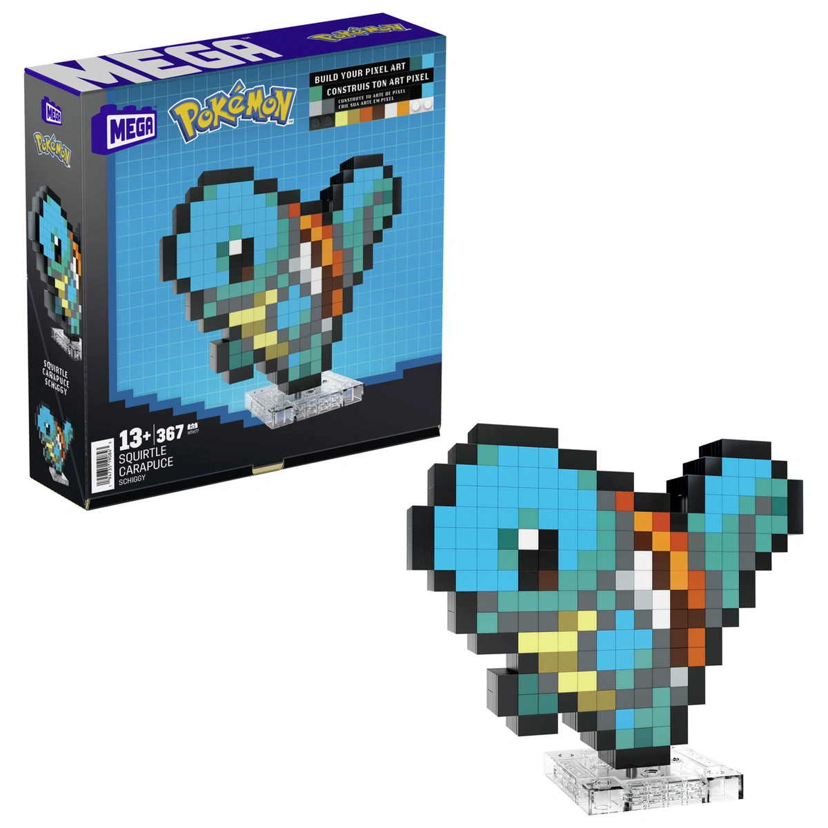 MEGA Pokémon Showcase POK - Squirtle