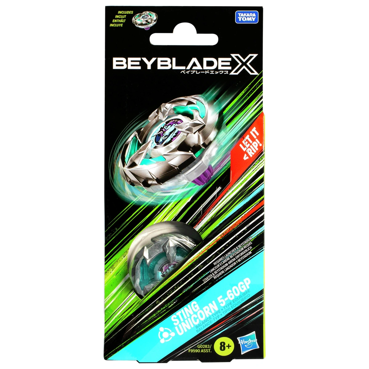 Beyblade X Sting Unicorn 5-60GP Booster Pack Set