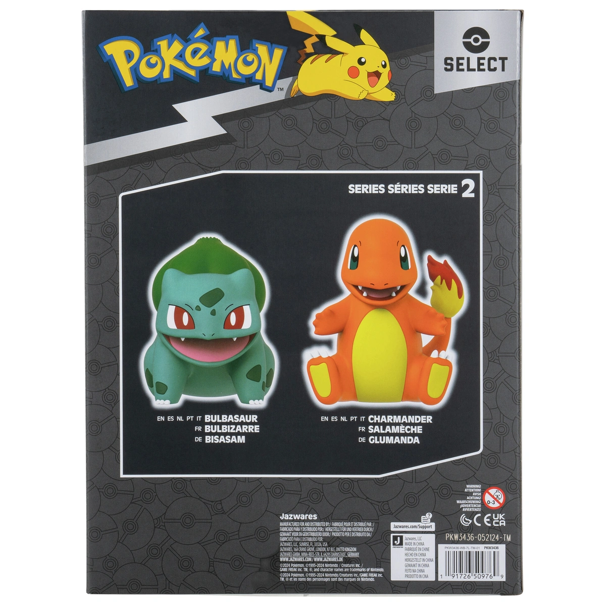 Pokemon  Deluxe Vinyl Charmander Figure