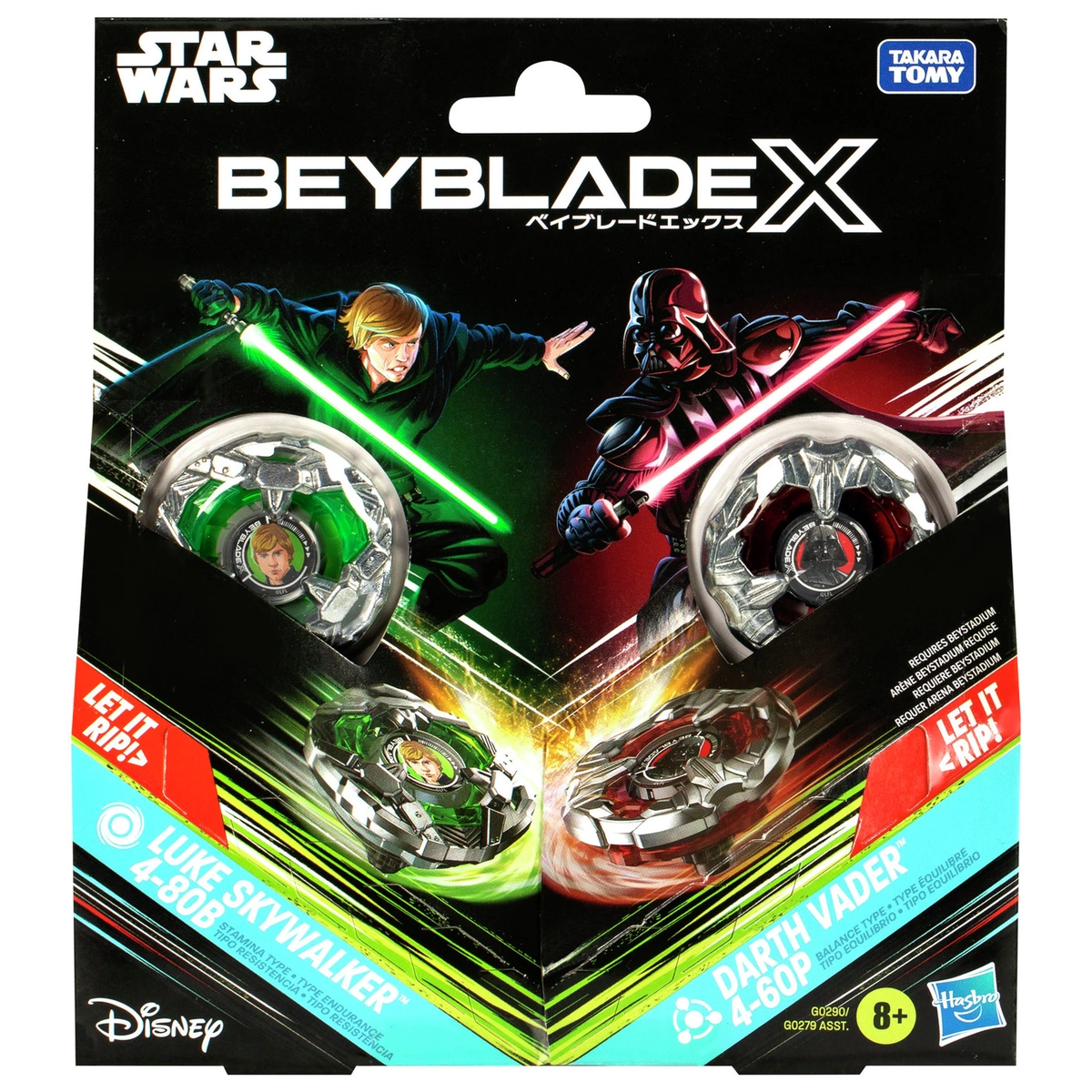 Beyblade Luke Darth Vader Collaboration