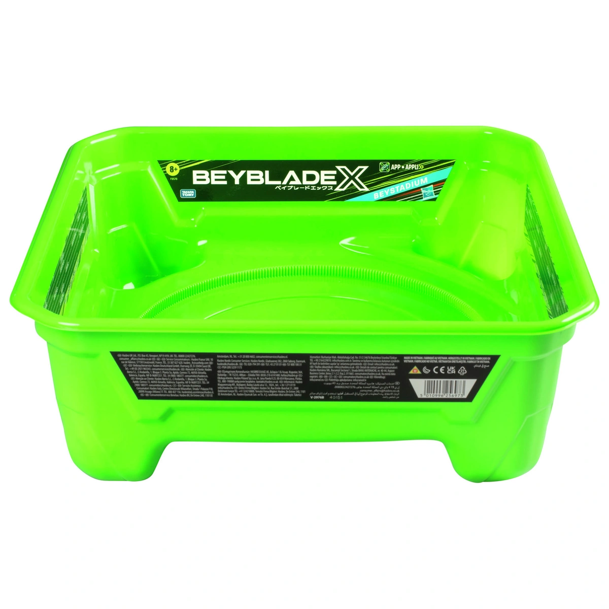 Beyblade Beystadium
