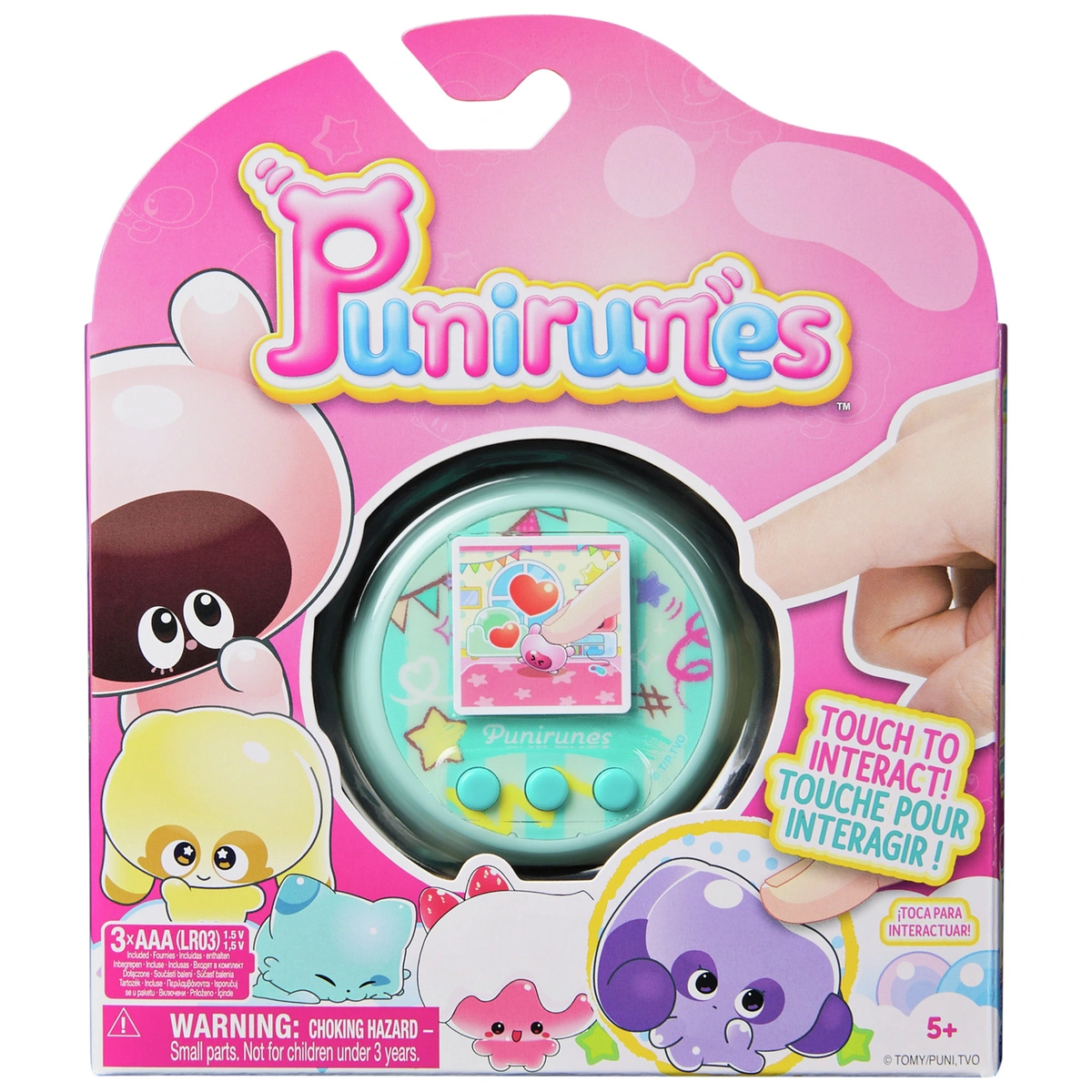 Punirunes Digital Pet