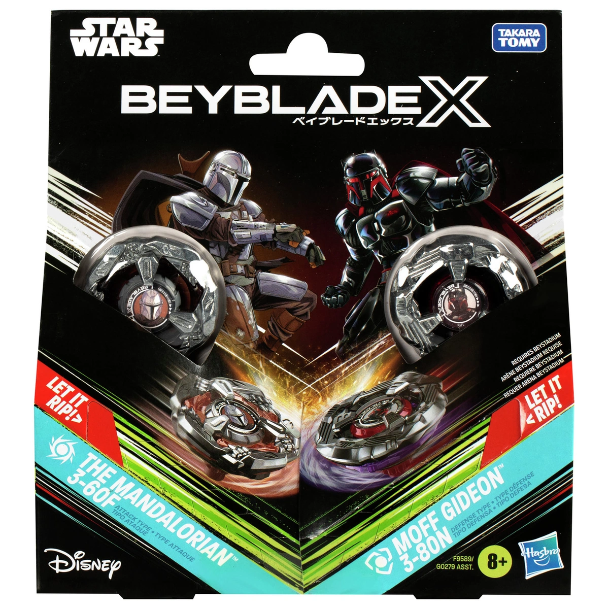 Beyblade Mando Mofff Collaboration Multi Pack