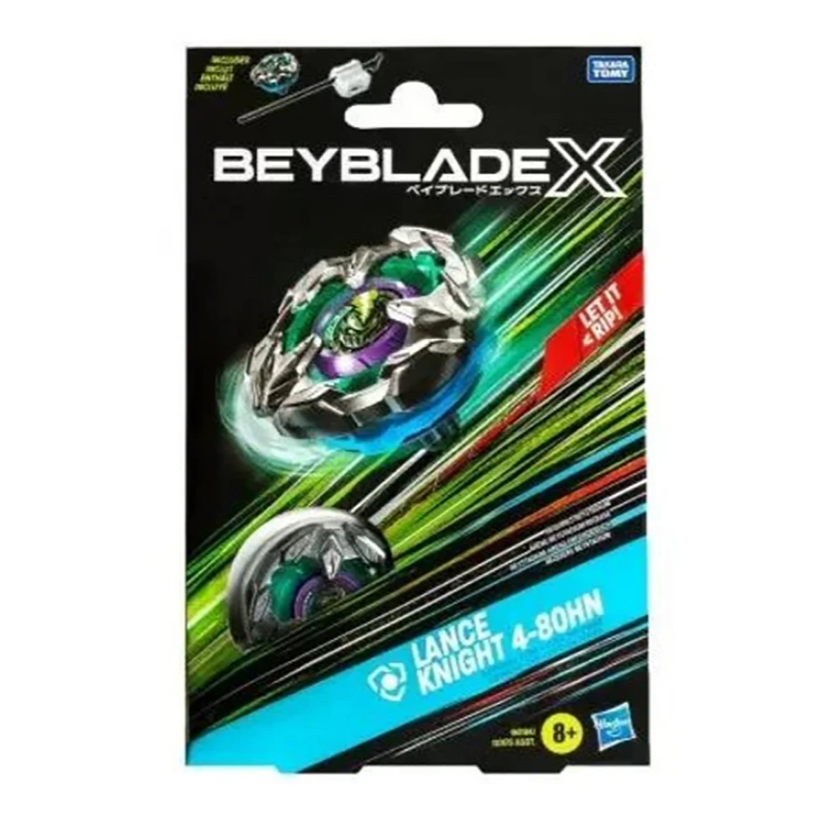 Beyblade X Lance Knight 4-80HN Starter Pack