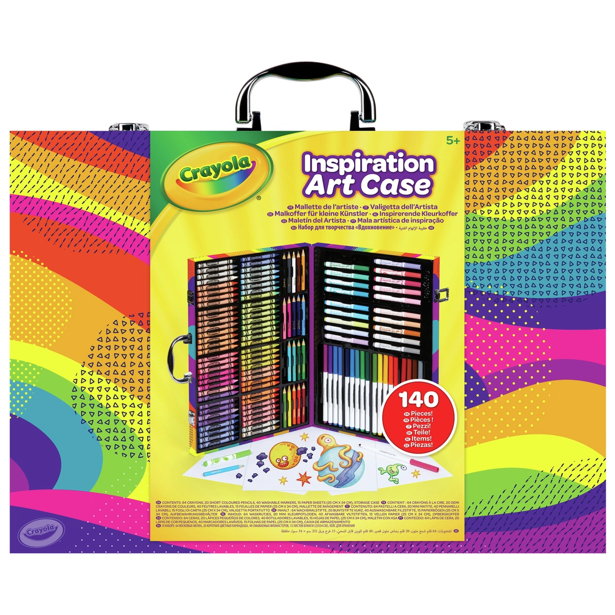 Crayola Inspirational Art Case